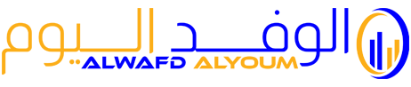 الوفد اليوم – Alwafd Alyoum